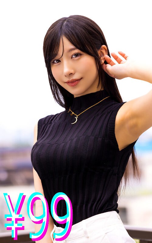 尾崎えりか 単体｜僕が男性不妊だったので、精子提供者に直接中●ししてもらうこと…レビュー