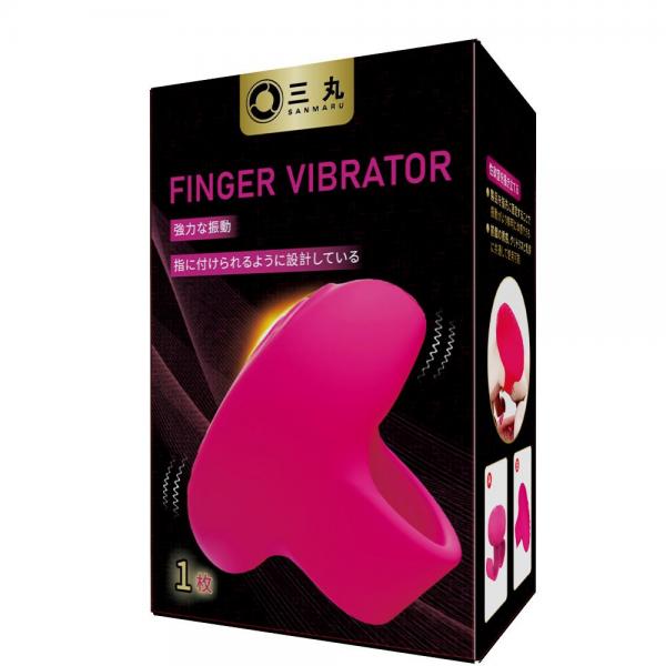 指サックバイブB ミニローター 螺旋ヒダ 振動刺激 指型デザインで体内に入る感